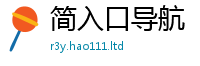 2025年天天免费资料惟2025新澳门免费挂牌灯牌